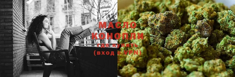 ссылка на мегу ссылка  Томск  ТГК THC oil 